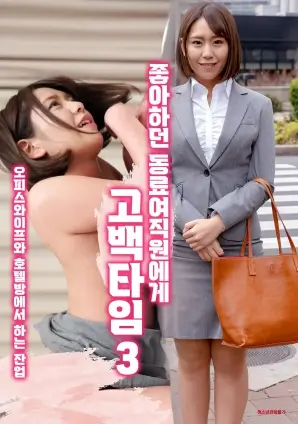 白塔之下 医疗剧全集免费在线观看