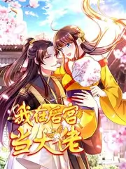 综艺全集在线观看行业数据资讯